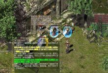 【嘟嘟传奇】三八女神节 · “巾帼不让须眉”限时活动-嘟嘟传奇