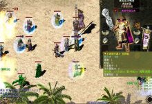 嘟嘟传奇六大新衣全解:顶级职业套装的终极追求-嘟嘟传奇