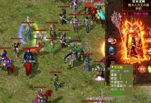 比奇城传说:从魔龙旧土到王者之都的崛起-嘟嘟传奇