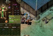 幽灵套装详解:隐藏属性与打造心得全纪录-嘟嘟传奇