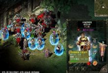 道士10-20级成长详解:练级地图、装备推荐与技能进阶-嘟嘟传奇