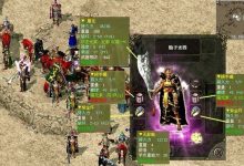 嘟嘟传奇法师24-28级PK技巧:召唤与雷电的完美配合-嘟嘟传奇