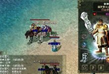落魄神兵崛起之路:嘟嘟传奇遗落神器的重铸传说-嘟嘟传奇