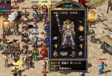 赤血魔剑全解析:我本沉默顶级嗜血武器属性与获取攻略-嘟嘟传奇
