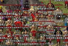 角蝇与赤月恶魔的亲缘秘史:嘟嘟传奇最恶心怪物的前世今生-嘟嘟传奇