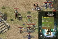 魔龙城探索纪实:最深层的黑暗堡垒-嘟嘟传奇