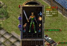 倚天剑:嘟嘟传奇锋芒毕露的传世神兵-嘟嘟传奇