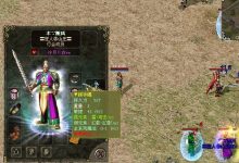 球王勋章：我本沉默荣耀巅峰的象征-嘟嘟传奇